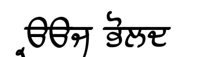 Raaj Bold फ़ॉन्ट