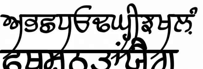 Raaj Bold フォント 大文字