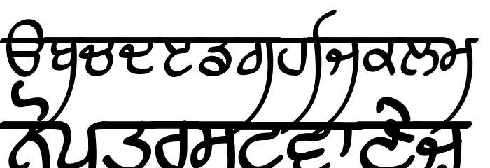 Raaj Bold Font LOWERCASE