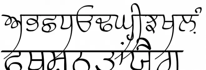 Raaj Light Schriftart Groß