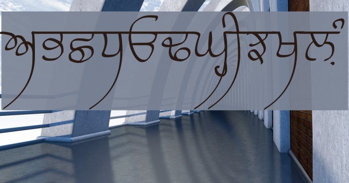 Raaj Light Schriftart examples