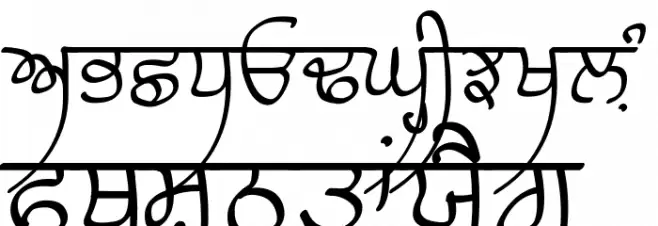 Raaj Medium Schriftart Groß