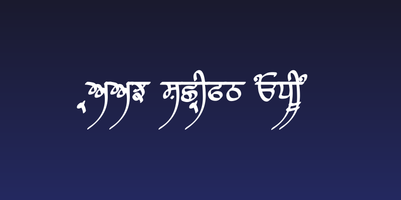Raaj Script Medium Social Header