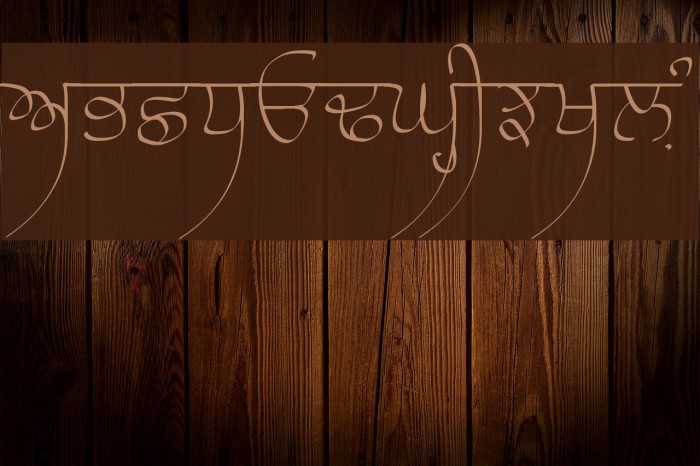 Raaj Thin Font examples