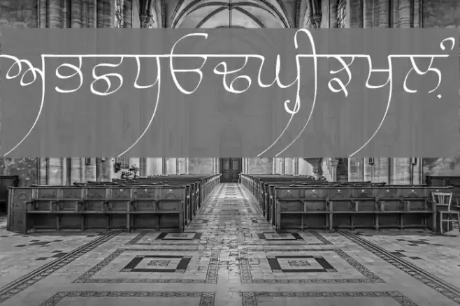 Raaj Thin Font examples