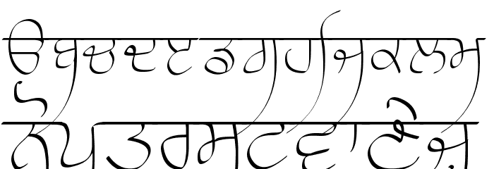 Raaj Thin Font Litere mici