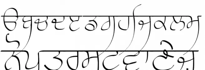 Raaj Thin Font Litere mici