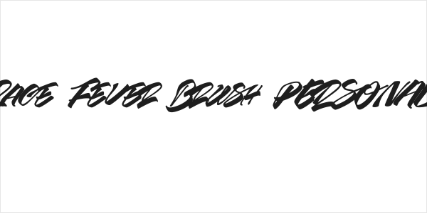 Race Fever Brush PERSONAL Logo