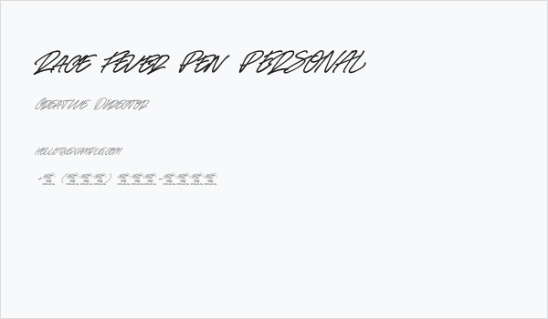 Race Fever Pen PERSONAL Business Card