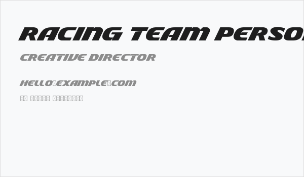 Racing Team Personal Used Business Card