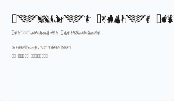 Rackham Holiday Ornament Business Card