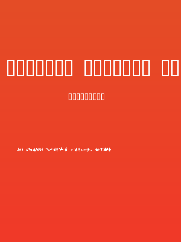 Rackham Holiday Ornament Poster