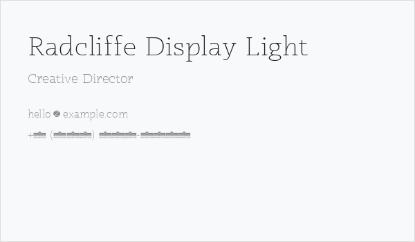 Radcliffe Display Light Business Card