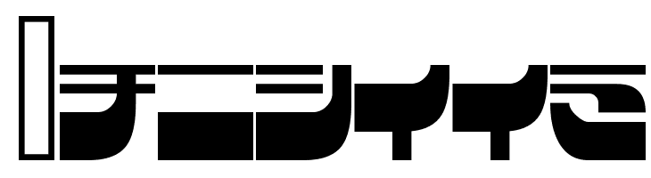 Raideen  Frei Schriftart Herunterladen