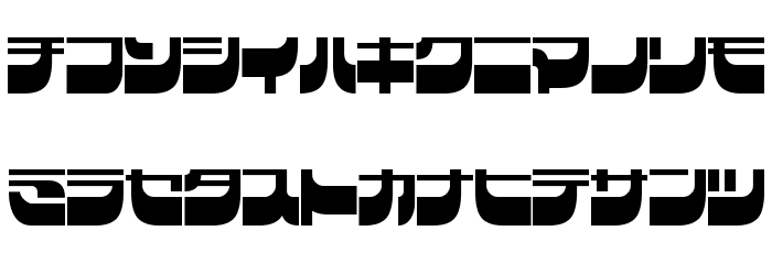 Raideen Font LOWERCASE