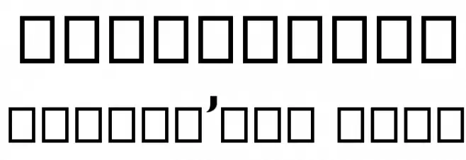 RailwayAlternate Font OTHER CHARS