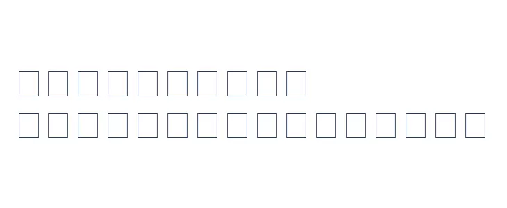 Numbers