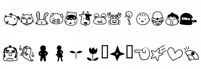 Rakugaki Fuentes MINÚSCULAS