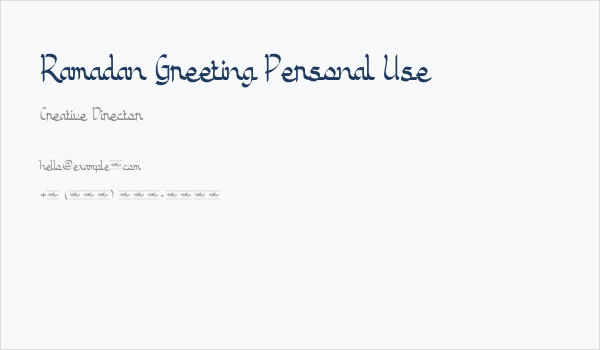 Ramadan Greeting Personal Use Business Card