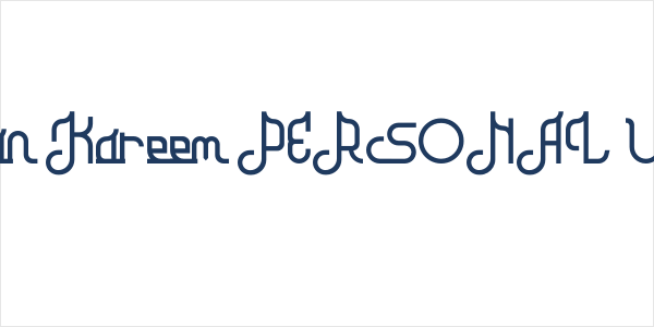 Ramadhan Kareem PERSONAL USE ON Logo