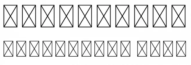 Ranahan Font OTHER CHARS