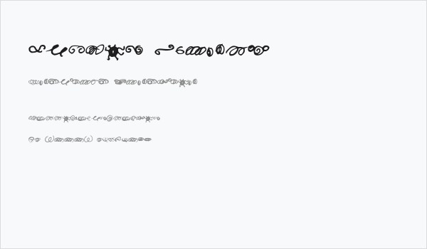 Random Swirls Business Card