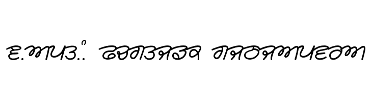 Rangsaaz cursive rimington  नि: शुल्क फ़ॉन्ट्स डाउनलोड