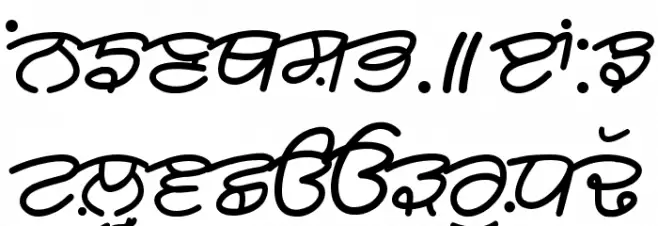 Rangsaaz cursive rimington Polices MAJUSCULES