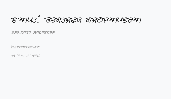 Rangsaaz cursive rimington Business Card