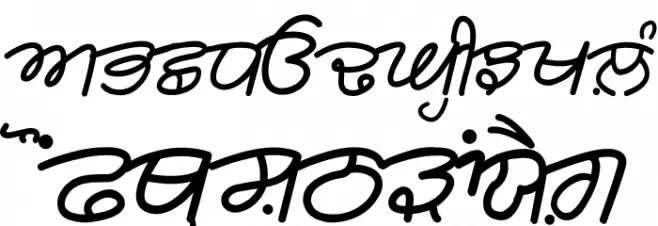 Rangsaaz gurmukhi cursive roman خط أحرف كبيرة