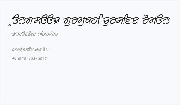 Rangsaaz gurmukhi cursive roman Business Card