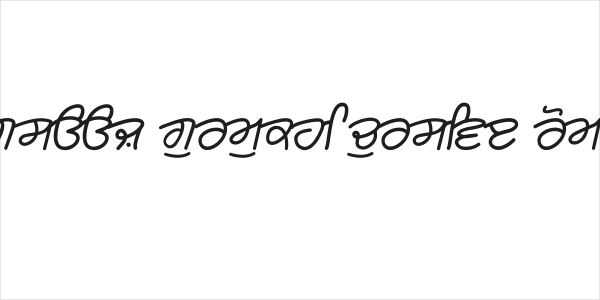 Rangsaaz gurmukhi cursive roman Logo