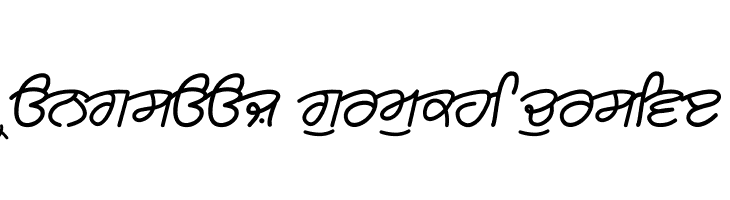 Rangsaaz gurmukhi cursive  Frei Schriftart Herunterladen