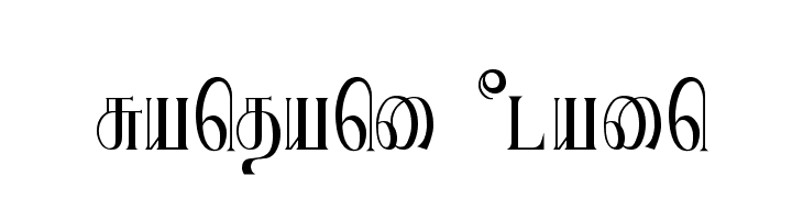 Ranjani Plain  baixar fontes gratis