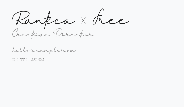 Rantca - Free Business Card