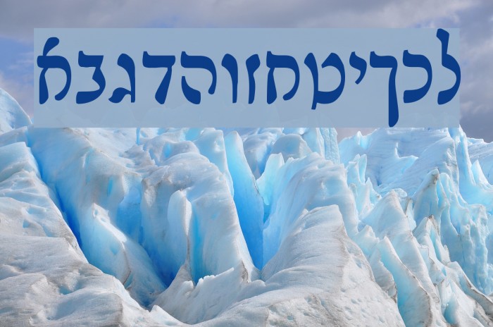 Rashi Font examples