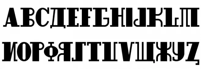 Raskalnikov NF Polices MAJUSCULES