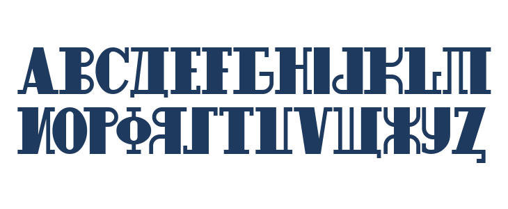 Raskalnikov Lowercase