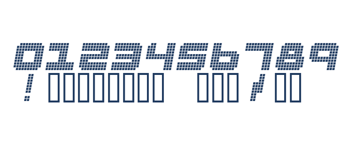 RastaManOblique Other Characters