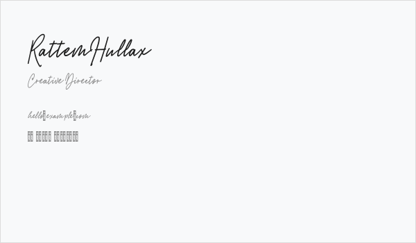 RattemHullax Business Card