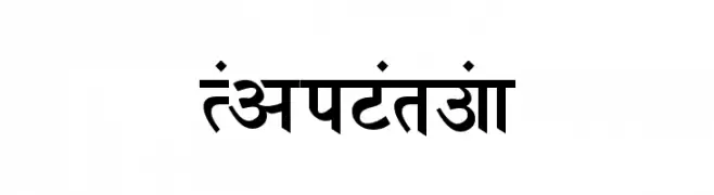 RaviVarmaAA  font caratteri gratis
