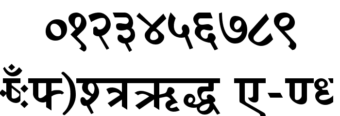 RaviVarmaAA Font OTHER CHARS