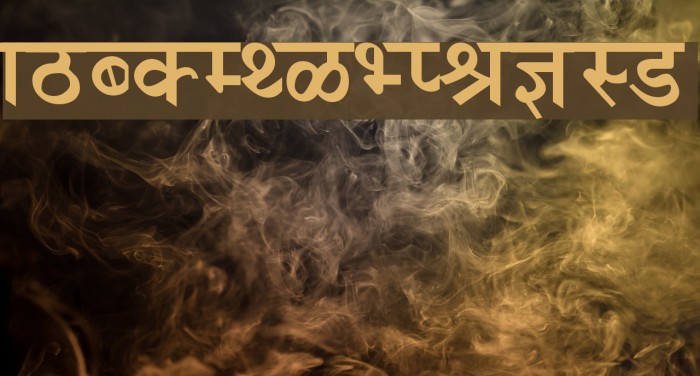 RaviVarmaAA Font examples