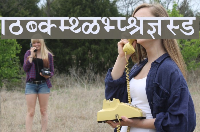 RaviVarmaAA Font examples