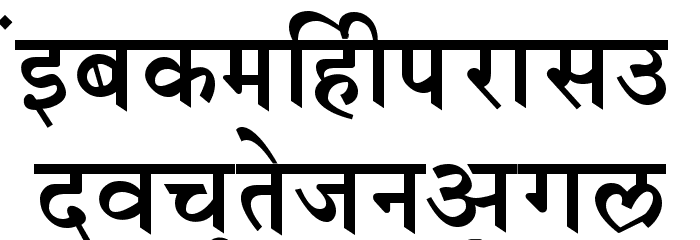RaviVarmaAA Font LOWERCASE