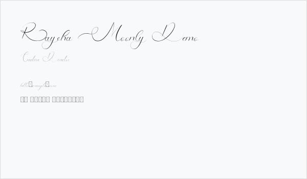 Raysha Moonly Demo Business Card