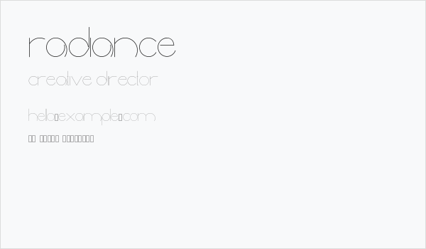 radiance Business Card