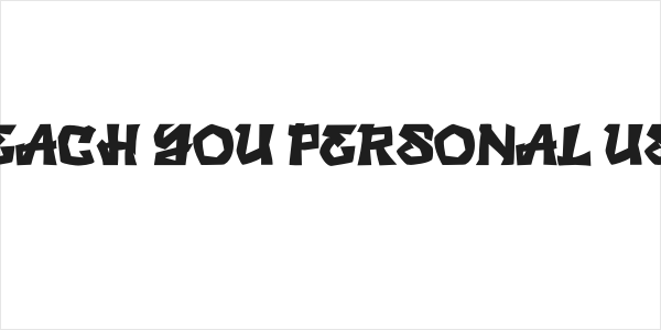 REACH YOU PERSONAL USE Logo