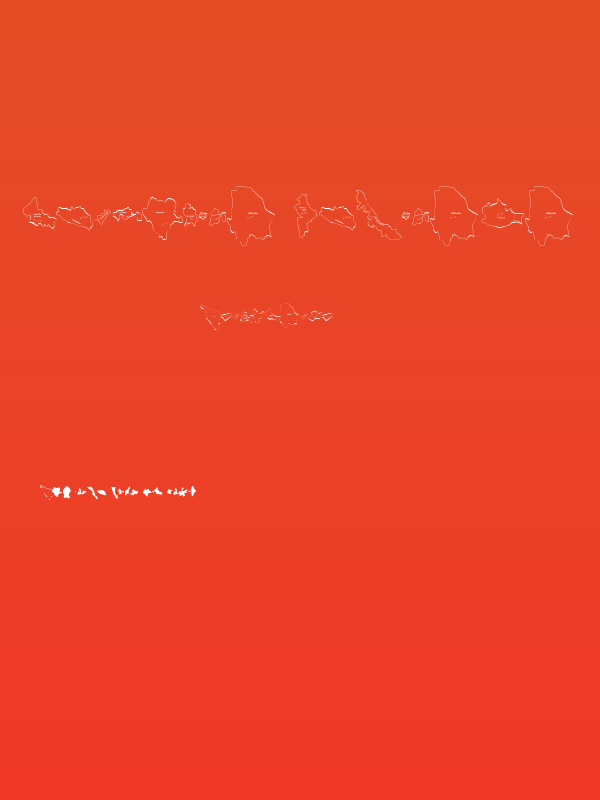 REPUBLICA MEXICANA Poster