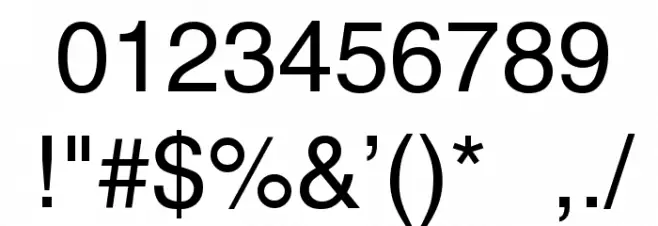 RE_iNFOM-Kaveri Font OTHER CHARS